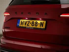 Škoda Karoq (2020) thumbnail 23