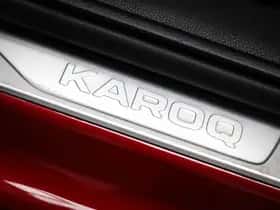 Škoda Karoq (2020) thumbnail 31