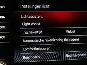 Škoda Karoq (2020) thumbnail 48