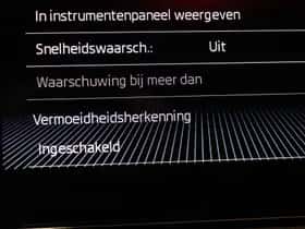 Škoda Karoq (2020) thumbnail 51