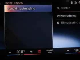 BMW 2-Serie (2023) thumbnail 45