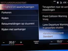 BMW 2-Serie (2023) thumbnail 49