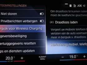 BMW 2-Serie (2023) thumbnail 6