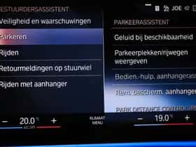 BMW 2-Serie (2023) thumbnail 51