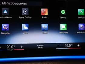 BMW 2-Serie (2023) thumbnail 7