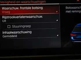 BMW 5-Serie (2020) thumbnail 50