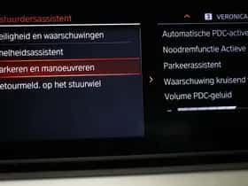 BMW 5-Serie (2020) thumbnail 51