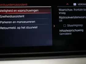 BMW 5-Serie (2020) thumbnail 8
