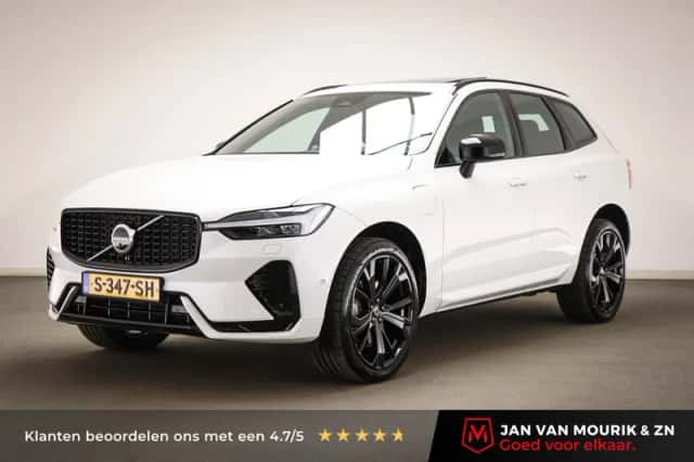Volvo XC60 (2023) thumbnail 1