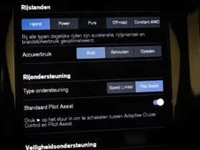 Volvo XC60 (2023) thumbnail 48