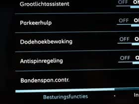 Peugeot 3008 (2023) thumbnail 46