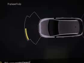 SEAT Ibiza (2025) thumbnail 44