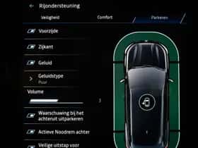Renault Austral (2024) thumbnail 51