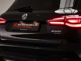 MG MG HS (2023) thumbnail 27