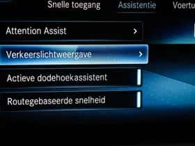 Mercedes-Benz E-Klasse (2021) thumbnail 52