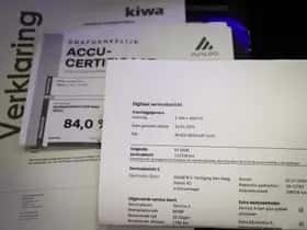 Mercedes-Benz E-Klasse (2021) thumbnail 60