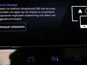 Peugeot 308 (2024) thumbnail 46