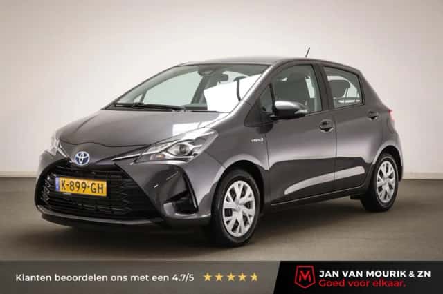 Toyota Yaris (2020) thumbnail 1