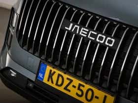 Jaecoo 7 (2026) thumbnail 20