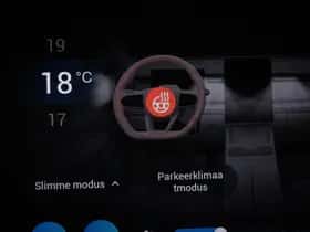 Jaecoo 7 (2026) thumbnail 6