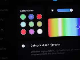 Jaecoo 7 (2026) thumbnail 8