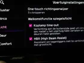 Kia Sorento (2022) thumbnail 48