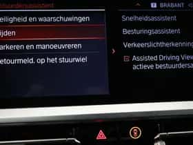 BMW 3-Serie (2022) thumbnail 54