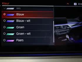 BMW 5-Serie (2021) thumbnail 52