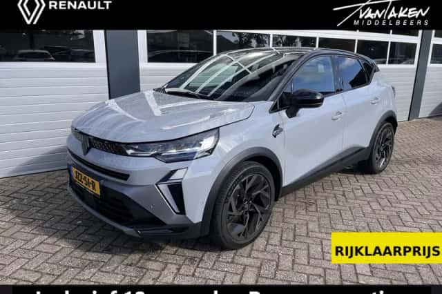 Renault Captur (2026) thumbnail 1