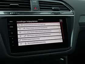 Volkswagen Tiguan (2022) thumbnail 29
