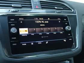 Volkswagen Tiguan (2021) thumbnail 25
