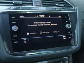 Volkswagen Tiguan (2021) thumbnail 28