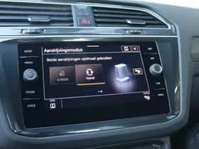 Volkswagen Tiguan (2021) thumbnail 30