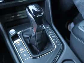 Volkswagen Tiguan (2021) thumbnail 34