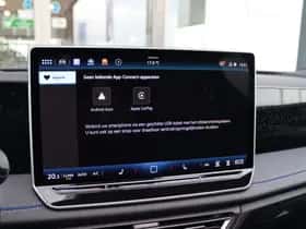 Volkswagen Tiguan (2026) thumbnail 30