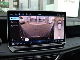 Volkswagen Tiguan (2026) thumbnail 31