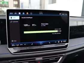 Volkswagen Tiguan (2026) thumbnail 32