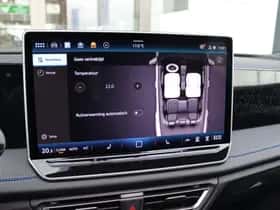 Volkswagen Tiguan (2026) thumbnail 33