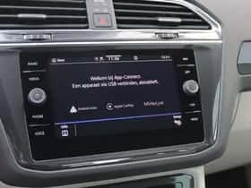 Volkswagen Tiguan (2022) thumbnail 28