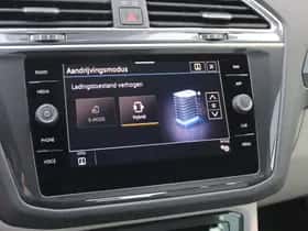Volkswagen Tiguan (2022) thumbnail 30