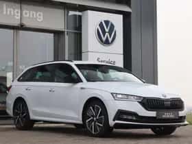 Škoda Octavia (2022) thumbnail 6