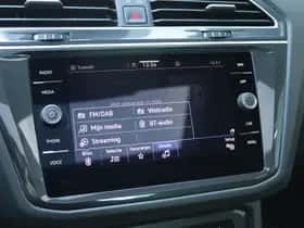 Volkswagen Tiguan (2022) thumbnail 29