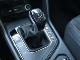 Volkswagen Tiguan (2022) thumbnail 34