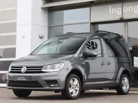 Volkswagen Caddy (2018) thumbnail 5