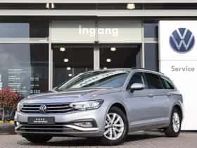 Volkswagen Passat (2023)