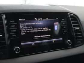 Škoda Karoq (2022) thumbnail 33