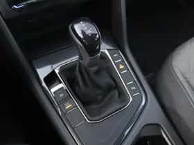 Volkswagen Tiguan (2022) thumbnail 24