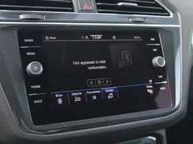 Volkswagen Tiguan (2022) thumbnail 26