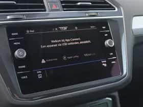 Volkswagen Tiguan (2022) thumbnail 29