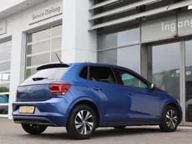 Volkswagen Polo (2019) thumbnail 12